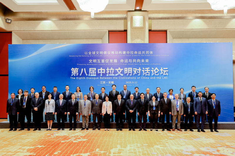 我校牵头成立中国（江苏）—拉美...