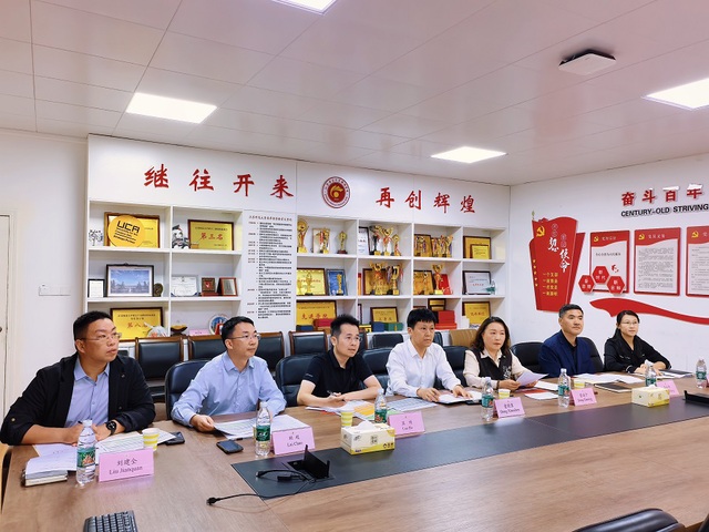 我校与西班牙穆尔西亚大学举行第...